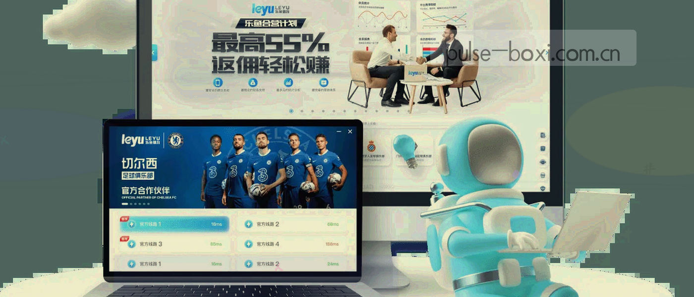 夜间场馆通道口的暖橙灯光与地面反光，斜切构图